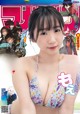 Moe Iori 伊織もえ, Shonen Magazine 2021 No.47 (週刊少年マガジン 2021年47号)